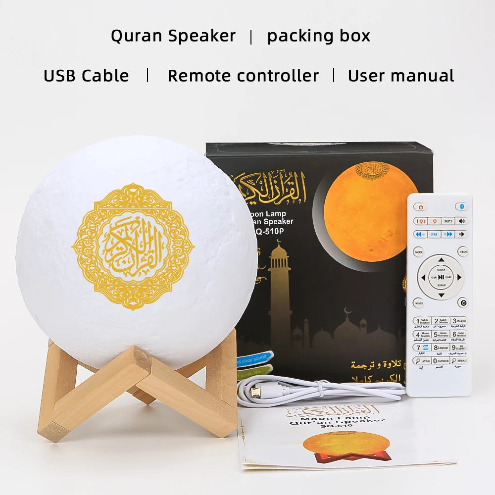 Bluetooth Speakers Wireless Muslim Night Light Quran speakers 3D Moon With APP Control Quran Speaekr Koran Touch Lamp